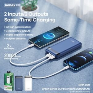 Alternative view of Powerbank Remax RPP259 20000mAh