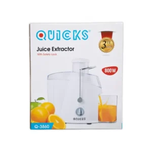 Alternative view of Şirəçəkən Q-3860 ağ 800w